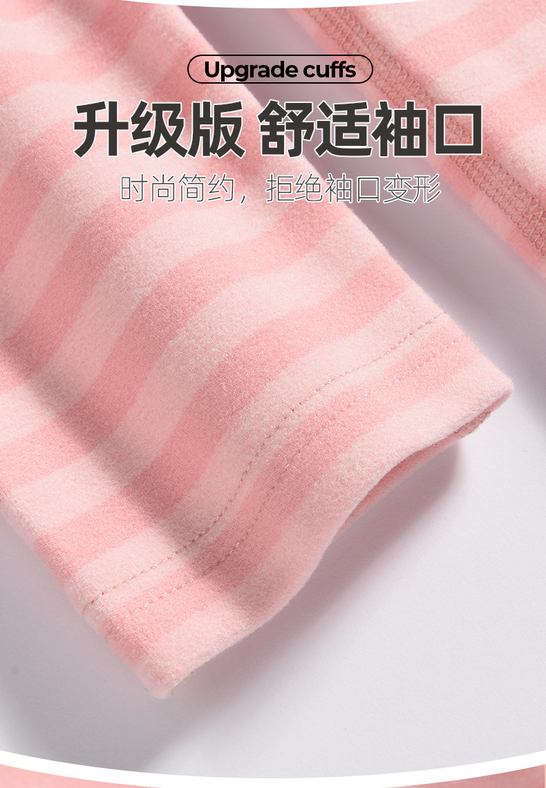 阳离子详情-2_07.jpg
