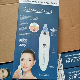 Manufacturer in stock cross-border e-commerce exclusive for 2018 new blackhead suction instrument pore cleaner blackhead suction