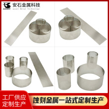 ����С�������X�Ͻ��ۏ��_�� �g���^�V�W���P䓲�©�W�VͲ�g��