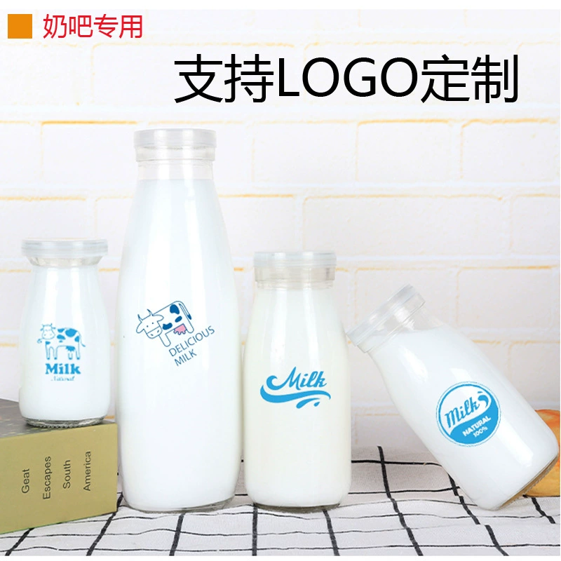 Бутылка свежего молока стекло молочный бар специальная бутылка Молока бутылка йогурта 200 мл 250 мл 500 мл бутылка козьего молока с крышкой