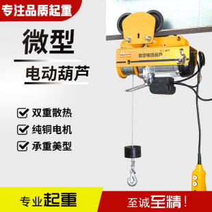 ΢��늄Ӻ��J220v�����b�������C��P�C 䓽z�K���ؙC�҃ȵ��\�C