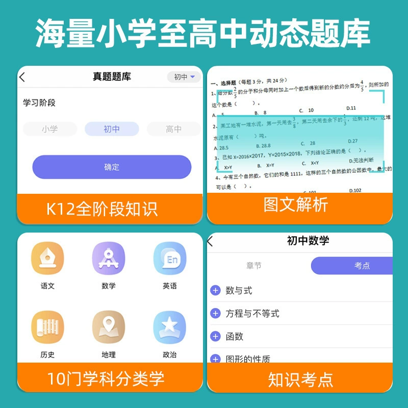 Ручной карманный мини-принтер для младших школьников, фото, Bluetooth