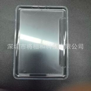 �m��2024��R�dKindle PaperWhite 6�����N����һ��ӕ����o��