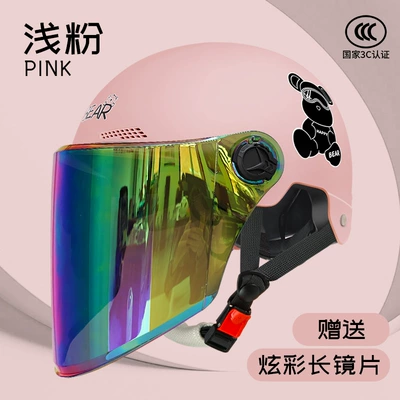 motorcycle men's helmet safety half – Motosiklet kaskı (dəbilqə) - 3c-model-l019-1-bear-knob-model-light-pink-short-transparent-long-color-lens