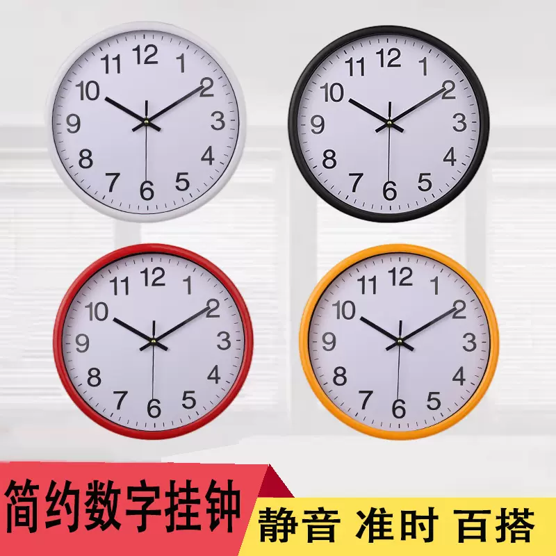 挂钟客厅家用时尚钟表个性创意简约时钟轻奢现代挂表新款装饰挂墙
