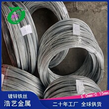 ��\�F�z BWG8#-34#���z ��ˇƷ�����\�z �F���S�� ���B���F�z