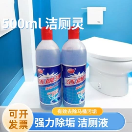 洗衣粉;洗洁精;护手霜