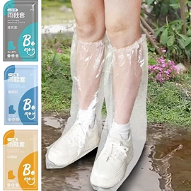 衣钩/挂钩;清洁球/刷;其他居家日用