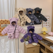包包款秋冬新款轻薄儿童羽绒棉服男女童棉衣中小童卡通宝宝外套