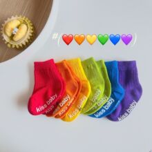 �����¿�ͯ�m ��ͯ�޼�ɫ��Ͳ�m�� ���m�����c�z��Ͳ�m �S��ֱ��