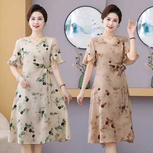 Young Mother Summer Chiffon Short-Sleeved Dress 2025 New Fashion Age-Reducing Middle-Aged Women's Style Floral Skirt