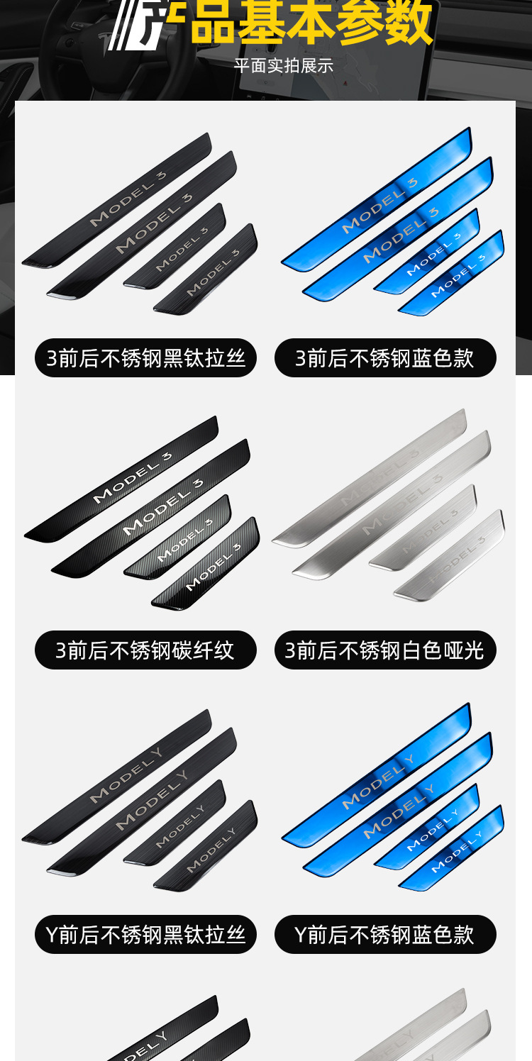 详情_02.jpg