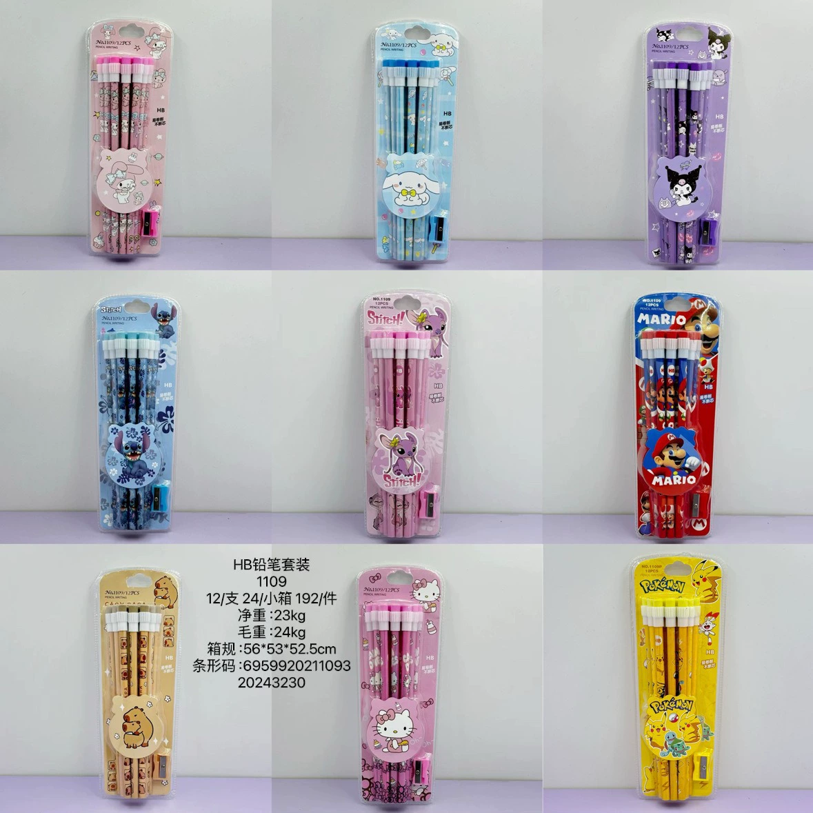 1109 новый креативный мультфильм 12 упакован с большой кожаной головкой Санли карандаш для студентов специальный деревянный карандаш с точилкой