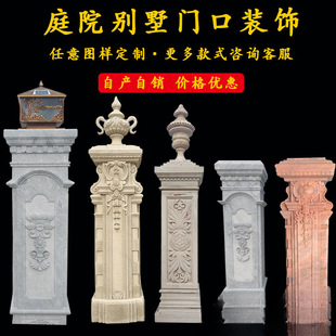 ʯ���T��ͥԺ�T�����^����ʯ�Wʽ�_�R���͏d�e���[��ʯ�^����