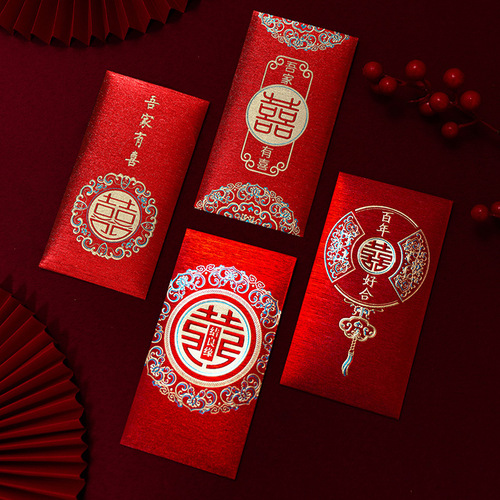 Wedding 10,000 yuan red envelope, large matte retro hard wedding engagement change fee gift bag, wedding happy word red envelope
