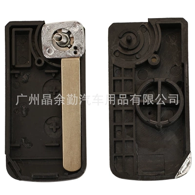 Key Replacement Shell, Car Keys