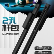 ̨��U���UͲ����֮һ1/2���^�U�U��Ӳ��б����ʽ�U�U����ʽ�ڰ�