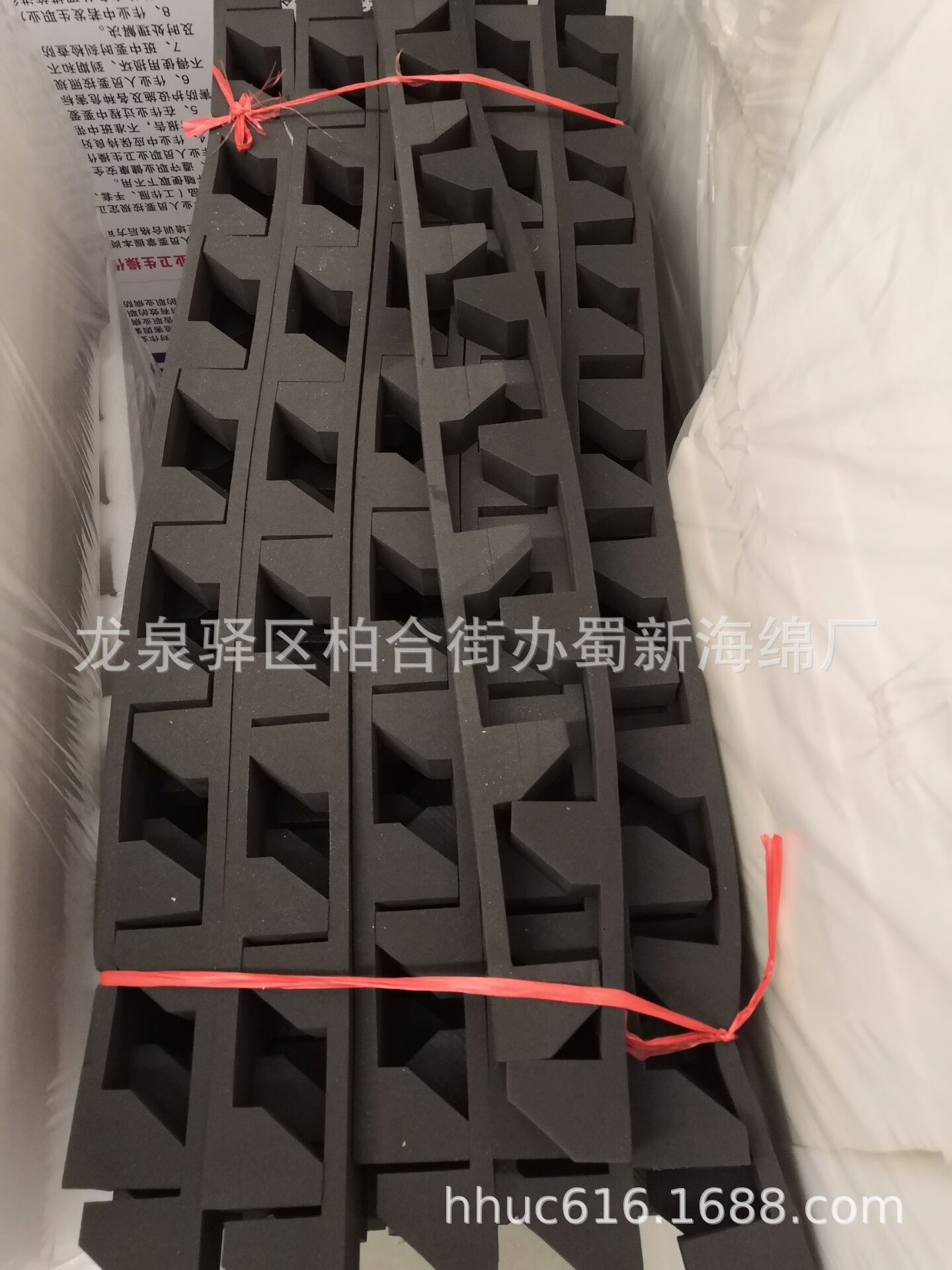 供应器具防震EVA卡条/零配件抗压eva泡沫/物流架定位防护EVA卡槽