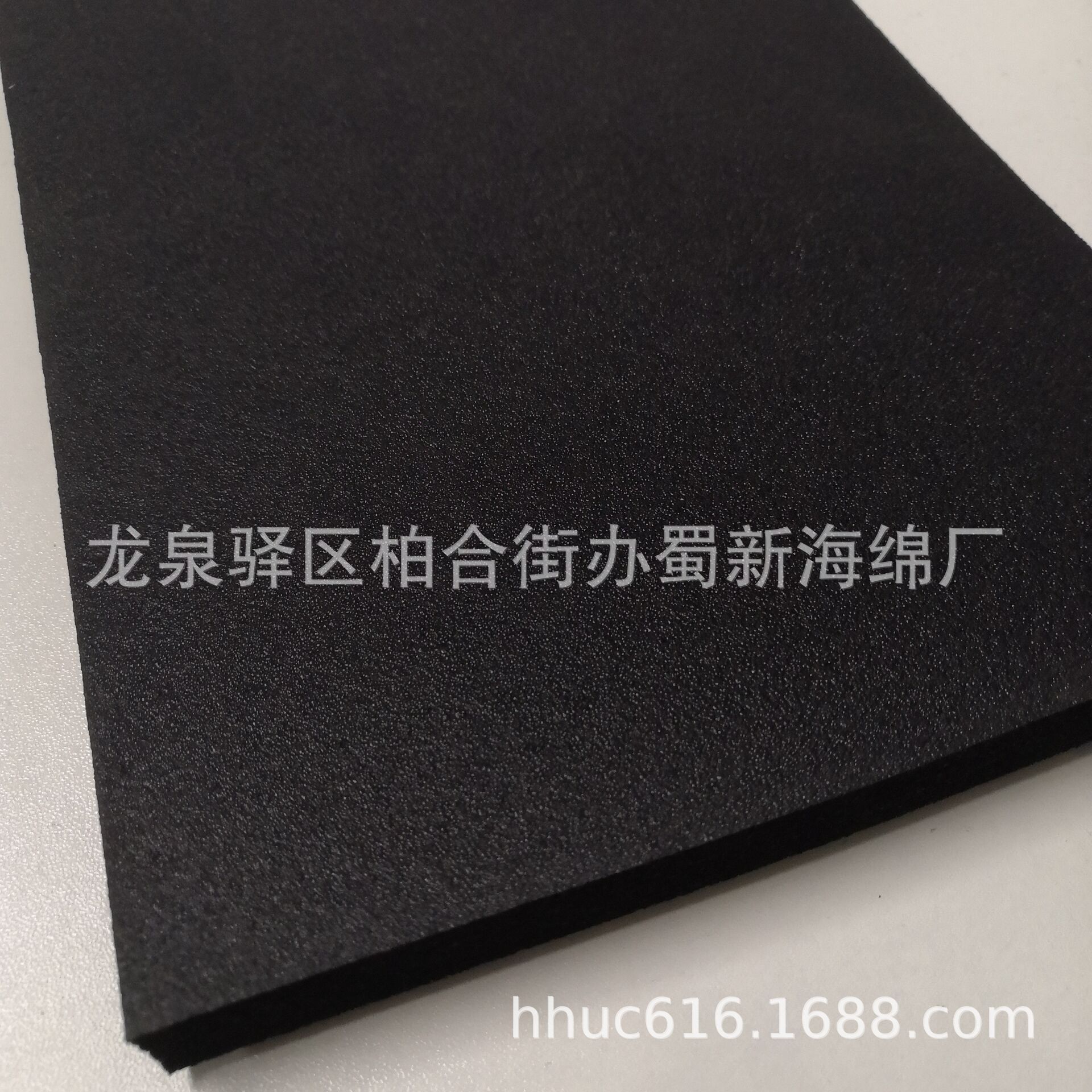 供应电子产品防护泡沫垫片/抗静电海绵片材/黑色IXPE导电包装泡棉