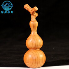 ��ľ���^���J�ְѼ�������Jԭľ���С���Jľ�ƹ�ˇƷ�����ְѼ�