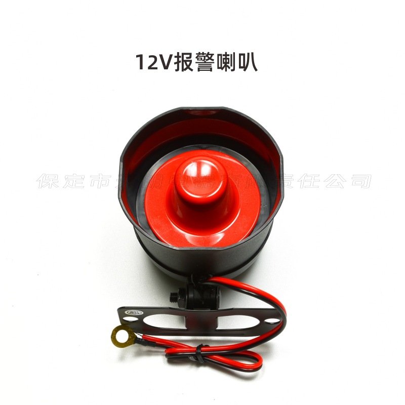 Factory Direct Sales Tianlang Haoyue Series General Car Anti-Theft Alarm