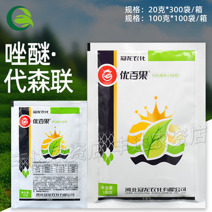 �������ٹ�60%�����Ѿ�����ɭ�������߲�˪ù���rș������