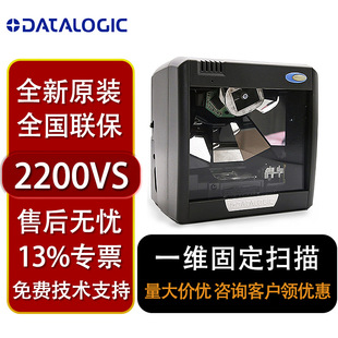 �����ݼ��������Magellan 2200VS�l�δa����ƽ̨���y���Вߴa��