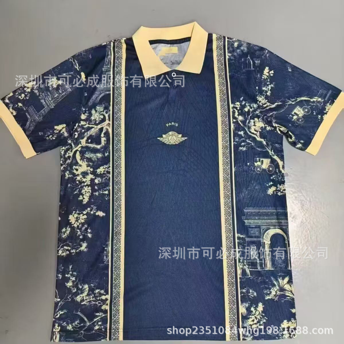 Dior x Jordan x Paris Saint-Germain 2024/25 Special Edition Toile de Jouy Polo Jersey Navy/Cream