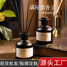 �o����޹���l�����҃ȳ־�����՚�����������ˮ�[����������ζ