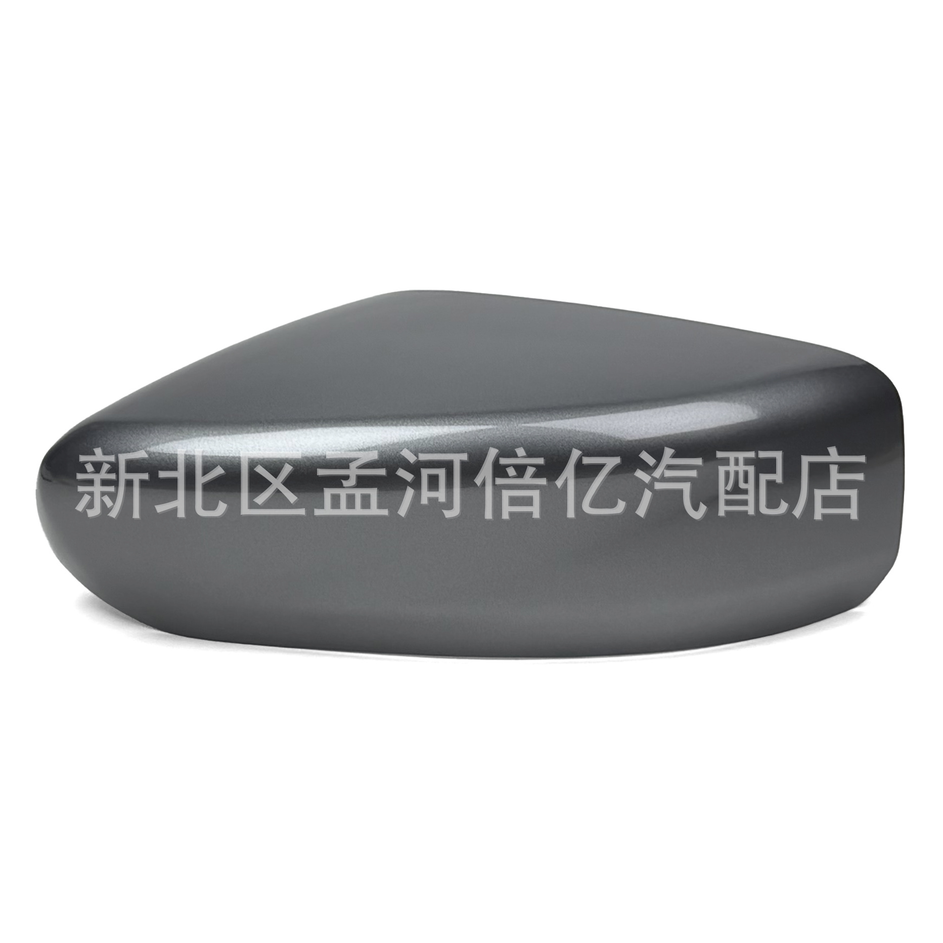 Suitable for Nissan Altima 13-18 Rearview Mirror Housing American Version Reversing Mirror Housing Rear Housing
