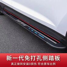 �羳�������̱���5С�iG6��̤��Fang Cheng Bao 5Xpeng G6�_̤��