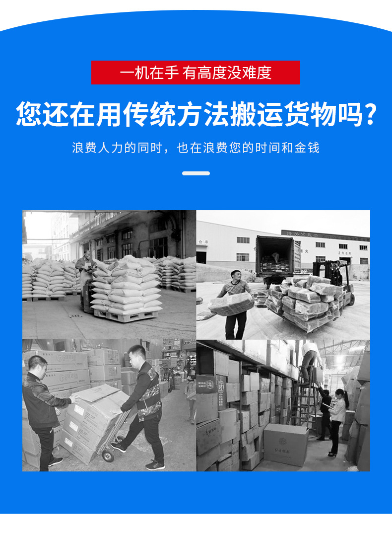 详情页_04