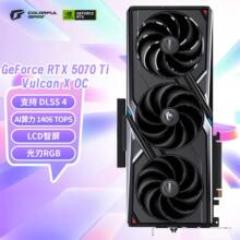 �߲ʺ�iGameGeForce RTX 5070Ti Vulcan X OC 16GB GDDR7�����@��