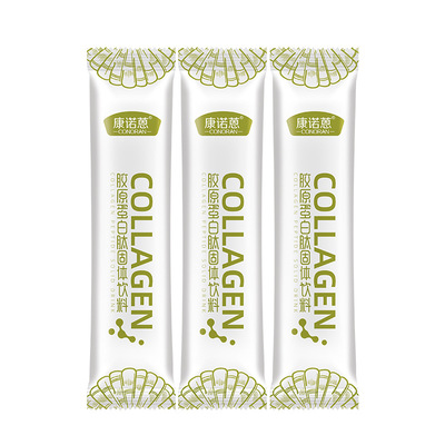 Connaughton On behalf of solid Drinks Small molecules Ocean Oligopeptide Fish collagen peptide