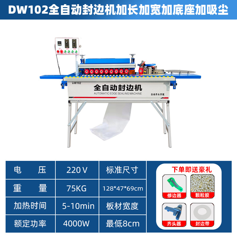 Máquina de bandas de borde Dongwei pequeña máquina de bandas de borde de alta velocidad gabinete de madera diseño muebles máquina de bandas de borde fabricante de equipos