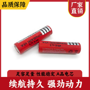 18650������8800mAh�늳؏������Ͳ�����C�����L��3.7V����о