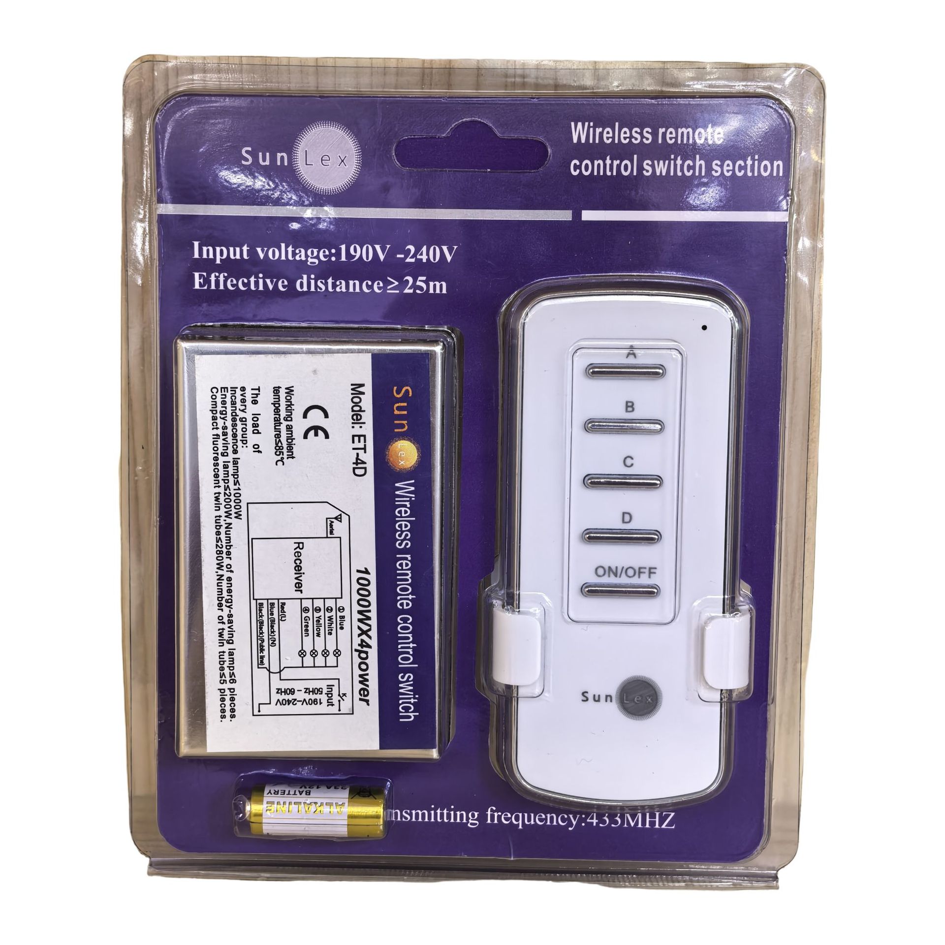 四路无线遥控开关85-265V家用数码灯具遥控开关穿墙灯饰四路控制