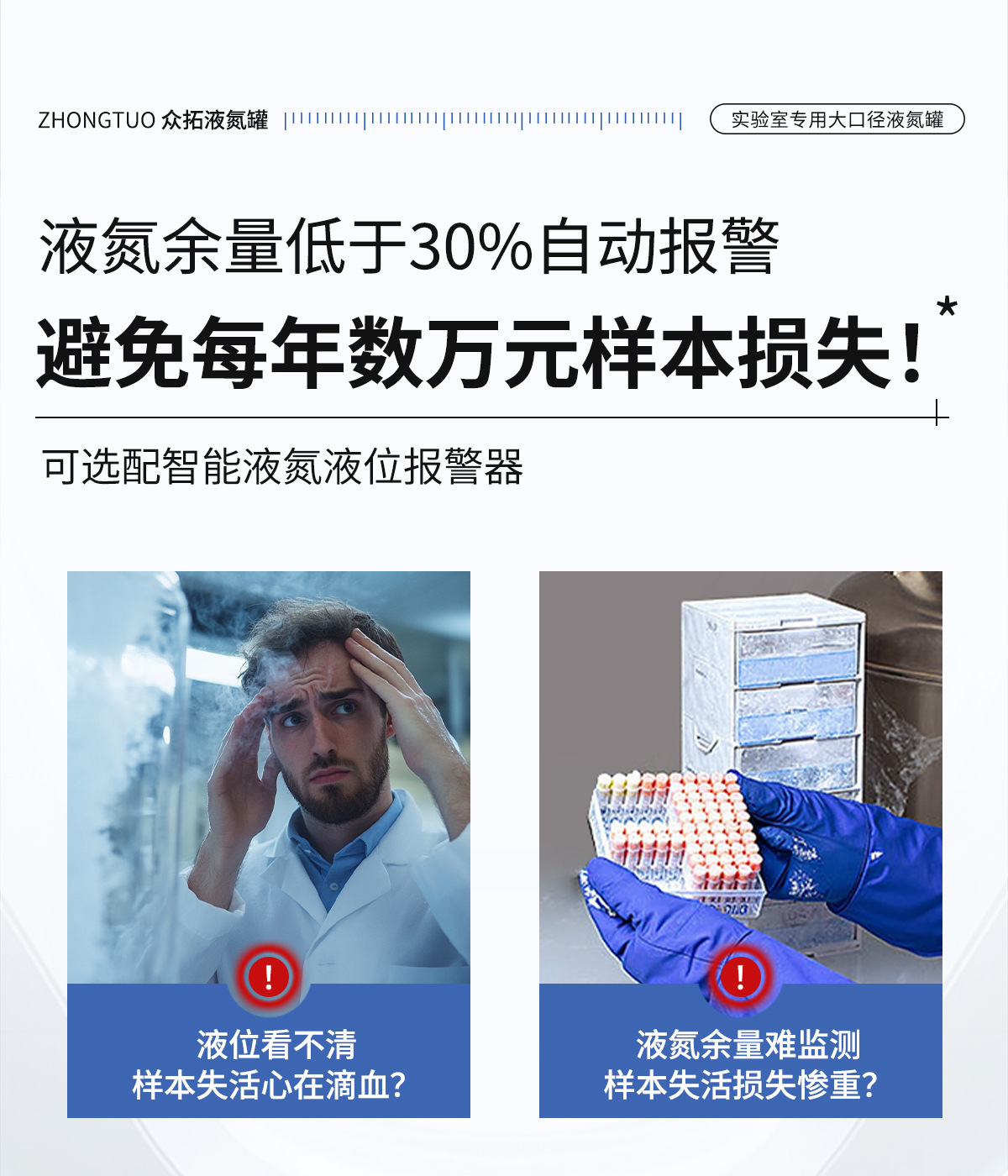 1实验室_08.jpg