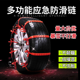 汽车清洁工具;车用香水香薰;车载电器