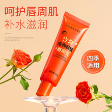 MAIGOOLEɳ�������澏���ܸ൭������ˮ�۱����̝��B�o���׃�����