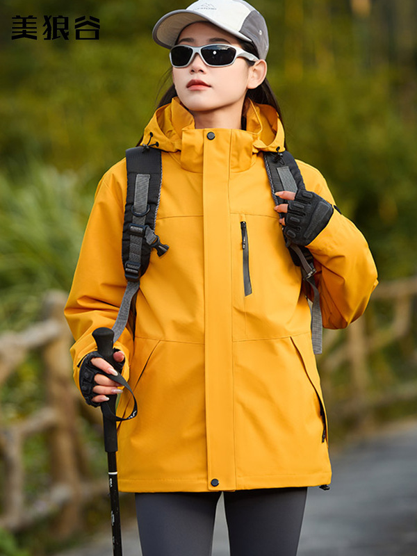 山系秋冬季户外黄色三合一冲锋衣男女款防泼水企业登山服外套定制|undefined