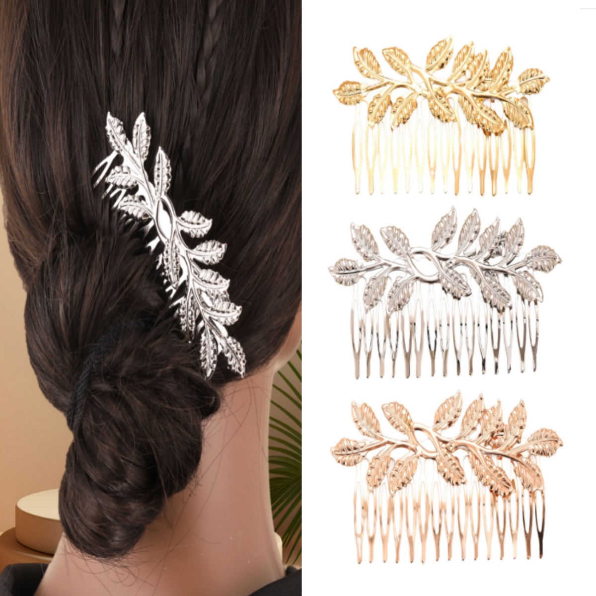Nuevo peine de hoja transfronterizo, peine de inserción, tocado de novia, accesorios para el cabello, fuente de Amazon, accesorios para el cabello, pequeños regalos