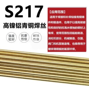 �S�~���� S221 S222 SCu6810 S224���~ S225�\�~�Ͻ𺸽z