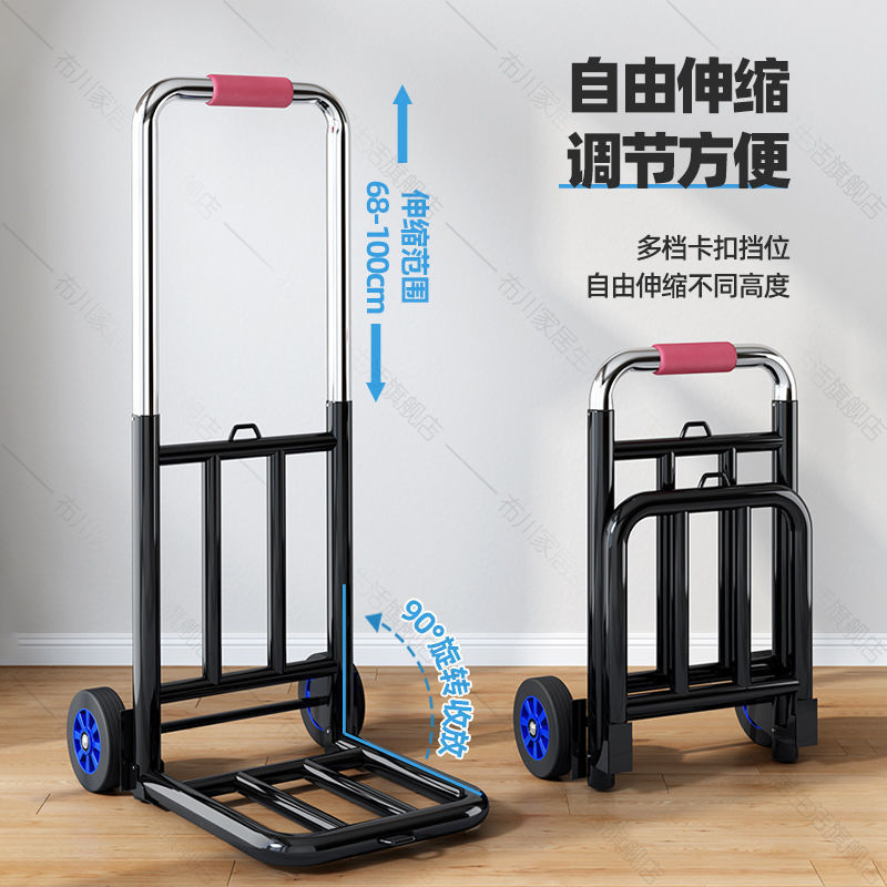 Wrought Iron Folding Luggage Cart Hand-Pulled Cart Trolley Portable Shopping Cart Pull Truck Heavy-Duty Small Cart