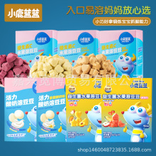 小鹿蓝蓝维生素C水果溶豆豆宝宝零食草莓味水果溶豆