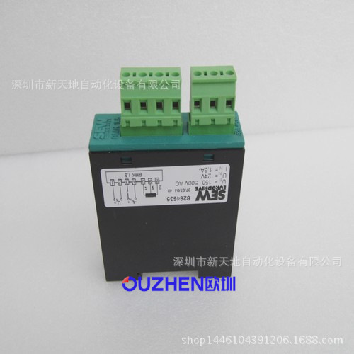 全新原装SEW镇流器BMK1,5 1.5现货议价