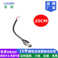 M/GX12/16/20/25���ղ��^����2/3/4/5/6/7Pо��ĸ�^���l��ҕ�l��