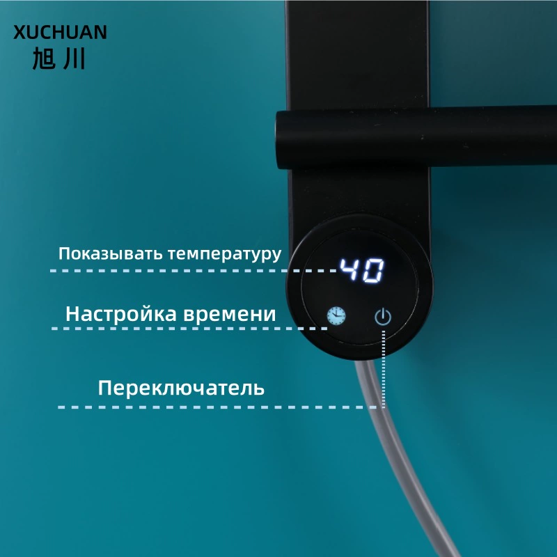 Водяной полотенцесушитель
