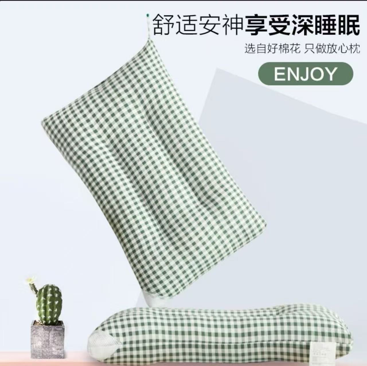 Pillow Core, a Pillow, Washable Feather Velvet, Soft Health Care Pillow, Adult Student Single, All Seasons