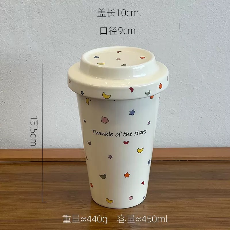 シンプルなクリーム食器星皿茶碗食器家庭用野菜皿泡麺茶碗月皿食器セット|undefined